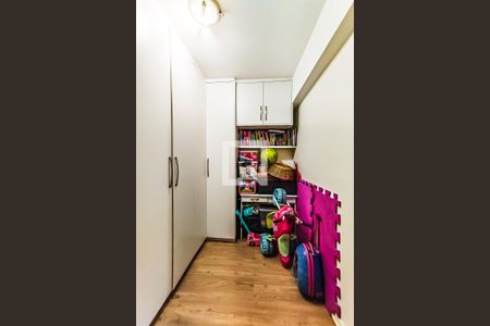 Apartamento à venda com 79m², 3 quartos e 2 vagas Apartamento à venda com 79m², 3 quartos e 2 vagasSuíte de Serviço