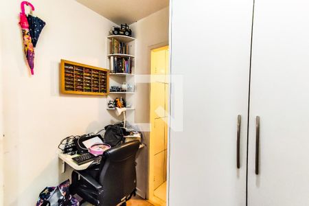 Apartamento à venda com 79m², 3 quartos e 2 vagas Apartamento à venda com 79m², 3 quartos e 2 vagasSuíte de Serviço
