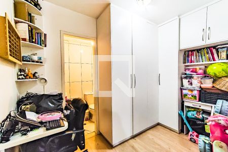 Apartamento à venda com 79m², 3 quartos e 2 vagas Apartamento à venda com 79m², 3 quartos e 2 vagasSuíte de Serviço