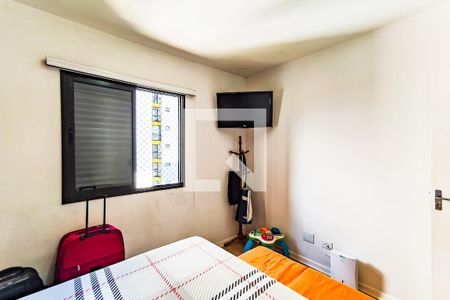 Apartamento à venda com 79m², 3 quartos e 2 vagas Apartamento à venda com 79m², 3 quartos e 2 vagasQuarto 2
