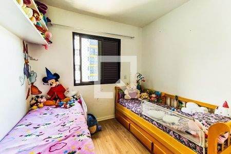 Quarto 1 de apartamento para alugar com 3 quartos, 79m² em Jardim Henriqueta, Taboão da Serra
