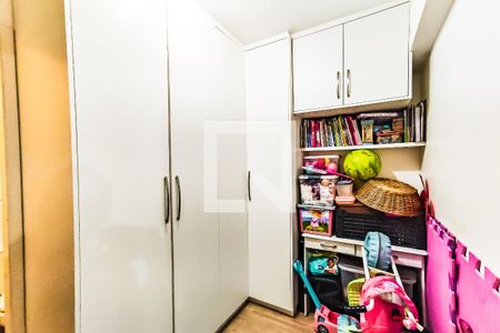 Apartamento à venda com 79m², 3 quartos e 2 vagas Apartamento à venda com 79m², 3 quartos e 2 vagasSuíte de Serviço