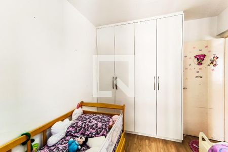 Apartamento à venda com 79m², 3 quartos e 2 vagas Apartamento à venda com 79m², 3 quartos e 2 vagasQuarto 1