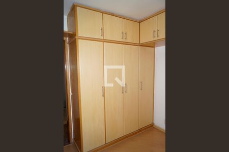 Quarto 1 de apartamento para alugar com 2 quartos, 74m² em Jardim Vila Mariana, São Paulo