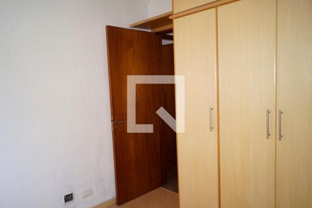 Apartamento para alugar com 74m², 2 quartos e 2 vagas Apartamento para alugar com 74m², 2 quartos e 2 vagasQuarto 1