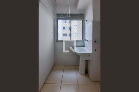 Apartamento para alugar com 58m², 2 quartos e 1 vagaÁrea de Serviço