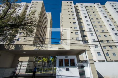 Apartamento para alugar com 58m², 2 quartos e 1 vagaFachada do Condomínio