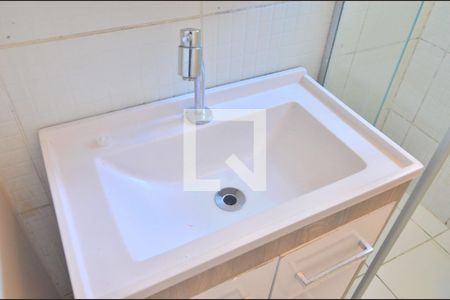 Apartamento para alugar com 48m², 2 quartos e 1 vagaBanheiro