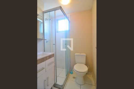 Apartamento para alugar com 48m², 2 quartos e 1 vagaBanheiro