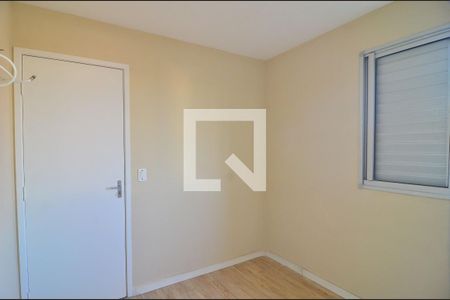 Apartamento para alugar com 48m², 2 quartos e 1 vagaQuarto 2