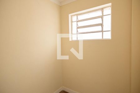 Apartamento para alugar com 175m², 3 quartos e sem vagaQuarto de Serviço