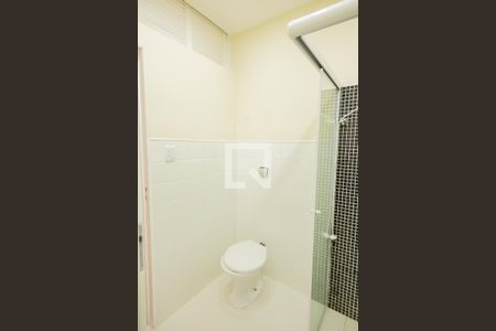 Apartamento para alugar com 175m², 3 quartos e sem vagaBanheiro da Suíte