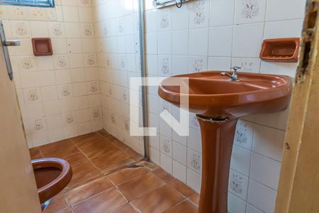 Casa à venda com 80m², 3 quartos e sem vagaBanheiro