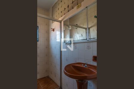 Casa à venda com 80m², 3 quartos e sem vagaBanheiro