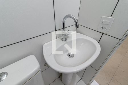 Banheiro de casa para alugar com 1 quarto, 30m² em Vila Nova Cachoeirinha, São Paulo