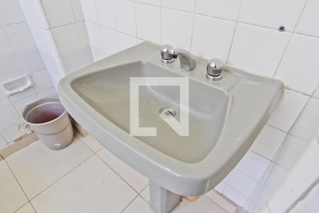 Apartamento à venda com 90m², 2 quartos e 1 vaga Apartamento à venda com 90m², 2 quartos e 1 vagaBanheiro