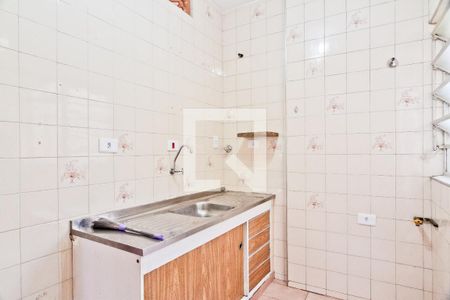 Apartamento à venda com 90m², 2 quartos e 1 vaga Apartamento à venda com 90m², 2 quartos e 1 vagaCozinha