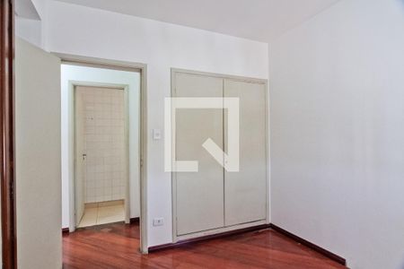 Apartamento à venda com 90m², 2 quartos e 1 vaga Apartamento à venda com 90m², 2 quartos e 1 vagaQuarto 2