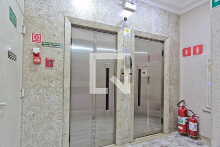 Apartamento à venda com 90m², 2 quartos e 1 vaga Apartamento à venda com 90m², 2 quartos e 1 vagaHall