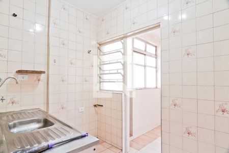 Apartamento à venda com 90m², 2 quartos e 1 vaga Apartamento à venda com 90m², 2 quartos e 1 vagaCozinha