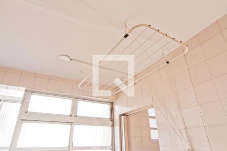 Apartamento à venda com 90m², 2 quartos e 1 vaga Apartamento à venda com 90m², 2 quartos e 1 vagaÁrea de Serviço