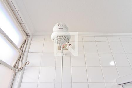 Apartamento à venda com 90m², 2 quartos e 1 vaga Apartamento à venda com 90m², 2 quartos e 1 vagaBanheiro