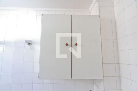 Apartamento à venda com 90m², 2 quartos e 1 vaga Apartamento à venda com 90m², 2 quartos e 1 vagaBanheiro