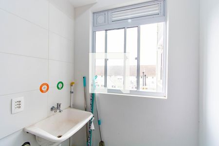 Apartamento à venda com 43m², 2 quartos e 1 vaga Apartamento à venda com 43m², 2 quartos e 1 vagaÁrea de Serviço