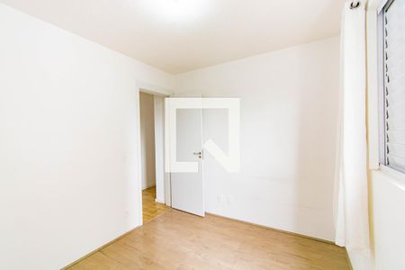 Apartamento à venda com 43m², 2 quartos e 1 vaga Apartamento à venda com 43m², 2 quartos e 1 vagaQuarto