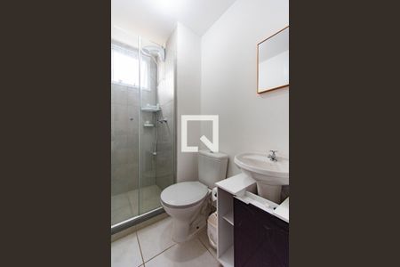 Apartamento à venda com 43m², 2 quartos e 1 vaga Apartamento à venda com 43m², 2 quartos e 1 vagaBanheiro