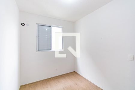 Apartamento à venda com 43m², 2 quartos e 1 vaga Apartamento à venda com 43m², 2 quartos e 1 vagaQuarto 2