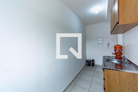Apartamento à venda com 43m², 2 quartos e 1 vaga Apartamento à venda com 43m², 2 quartos e 1 vagaCozinha