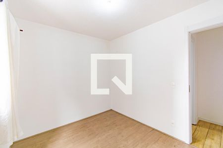 Apartamento à venda com 43m², 2 quartos e 1 vaga Apartamento à venda com 43m², 2 quartos e 1 vagaQuarto 2