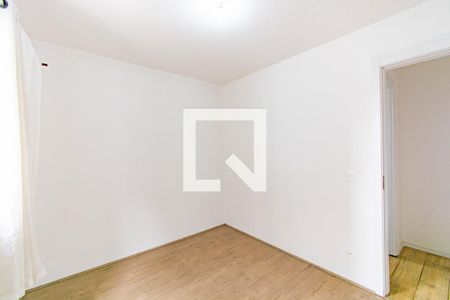 Apartamento à venda com 43m², 2 quartos e 1 vaga Apartamento à venda com 43m², 2 quartos e 1 vagaQuarto 2