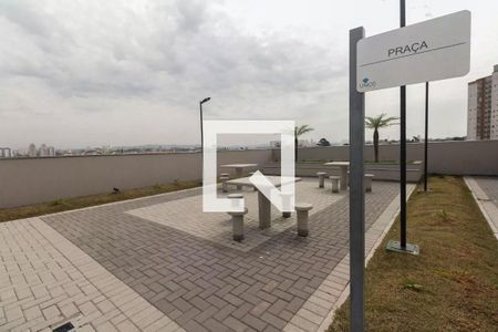 Apartamento para alugar com 41m², 2 quartos e 1 vagaÁrea comum