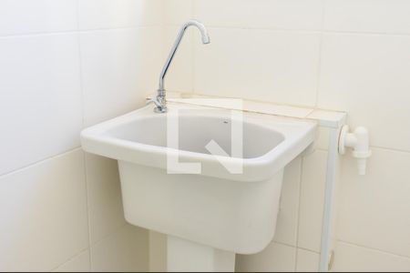 Apartamento à venda com 36m², 2 quartos e 1 vagaCozinha