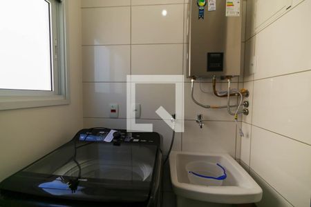 Apartamento para alugar com 50m², 2 quartos e 1 vaga Apartamento para alugar com 50m², 2 quartos e 1 vagaÁrea de Serviço