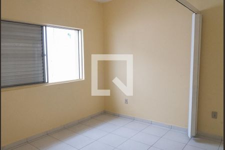 Quarto 1 de casa de condomínio para alugar com 2 quartos, 90m² em Rudge Ramos, São Bernardo do Campo