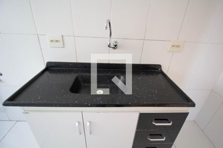 Apartamento à venda com 40m², 2 quartos e 1 vaga Apartamento à venda com 40m², 2 quartos e 1 vagaPia