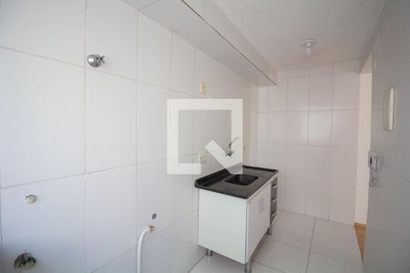 Apartamento à venda com 40m², 2 quartos e 1 vaga Apartamento à venda com 40m², 2 quartos e 1 vagaCozinha