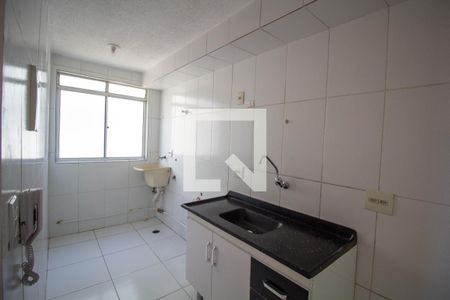 Apartamento à venda com 40m², 2 quartos e 1 vaga Apartamento à venda com 40m², 2 quartos e 1 vagaCozinha