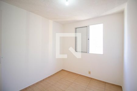 Apartamento à venda com 40m², 2 quartos e 1 vaga Apartamento à venda com 40m², 2 quartos e 1 vagaQuarto 2