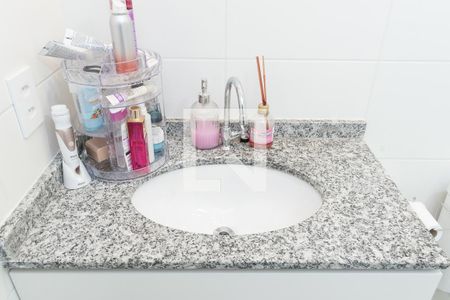 Apartamento para alugar com 58m², 2 quartos e 1 vagaBanheiro da Suíte