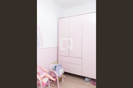 Apartamento para alugar com 58m², 2 quartos e 1 vagaQuarto 2