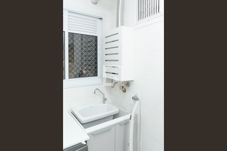 Apartamento para alugar com 58m², 2 quartos e 1 vagaLavanderia