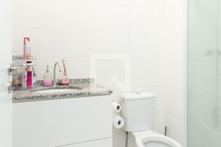 Apartamento para alugar com 58m², 2 quartos e 1 vagaBanheiro da Suíte