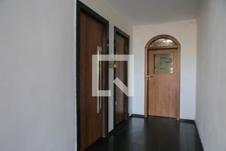 Apartamento para alugar com 100m², 2 quartos e 1 vaga Apartamento para alugar com 100m², 2 quartos e 1 vagaHall de entrada