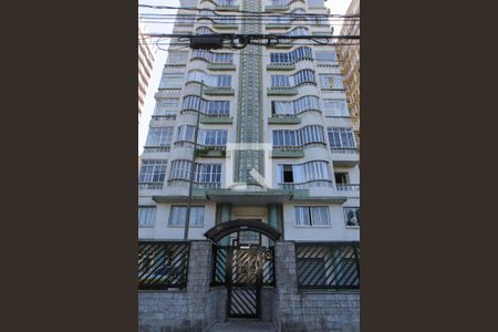 Apartamento para alugar com 100m², 2 quartos e 1 vaga Apartamento para alugar com 100m², 2 quartos e 1 vagaFachada