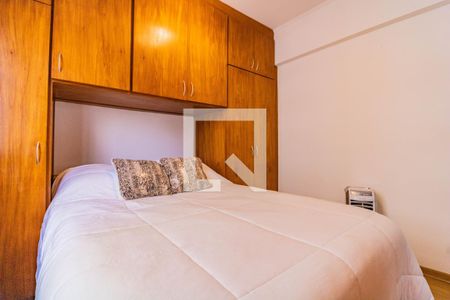 Apartamento para alugar com 58m², 1 quarto e 1 vaga Apartamento para alugar com 58m², 1 quarto e 1 vagaQuarto