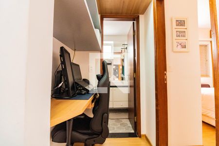 Apartamento para alugar com 58m², 1 quarto e 1 vaga Apartamento para alugar com 58m², 1 quarto e 1 vagaCorredor